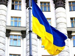 Рада приняла закон об особом статусе Донбасса